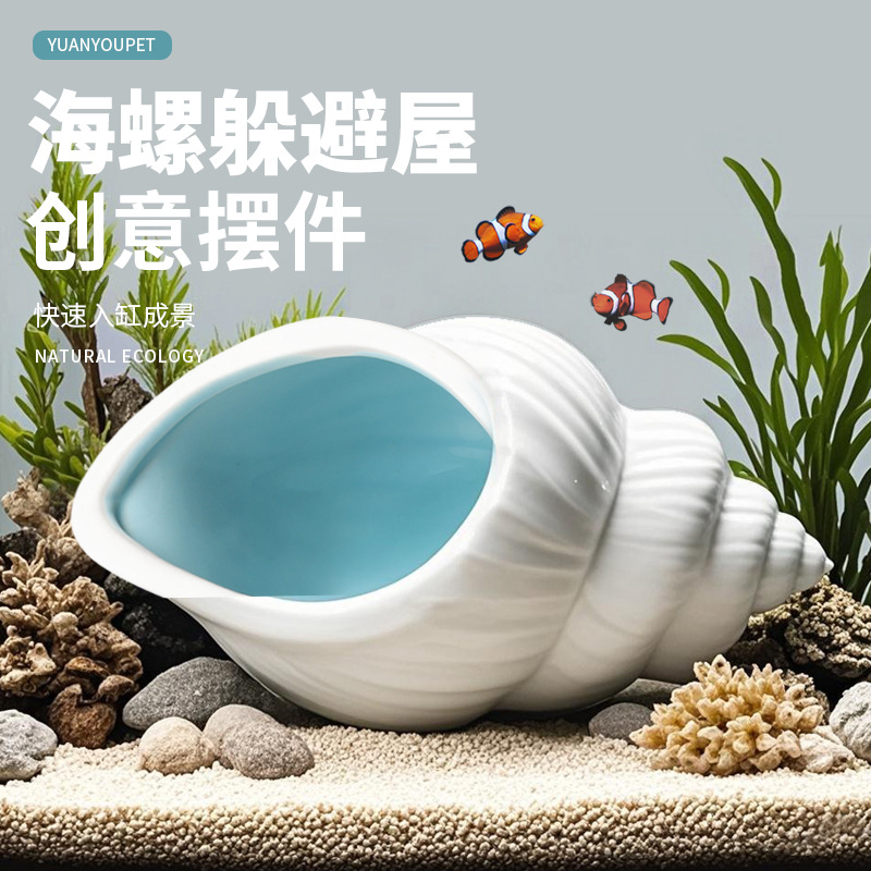 Aquarium Fish Parrot - บ้านเซรามิกสำหรับปลาและกุ้งในตู้ปลา รังดินเผาขนาดเล็กสำหรับนกแก้ว บ้านเพาะพันธุ์ ที่ซ่อนตัว ถ้ำตกแต่ง