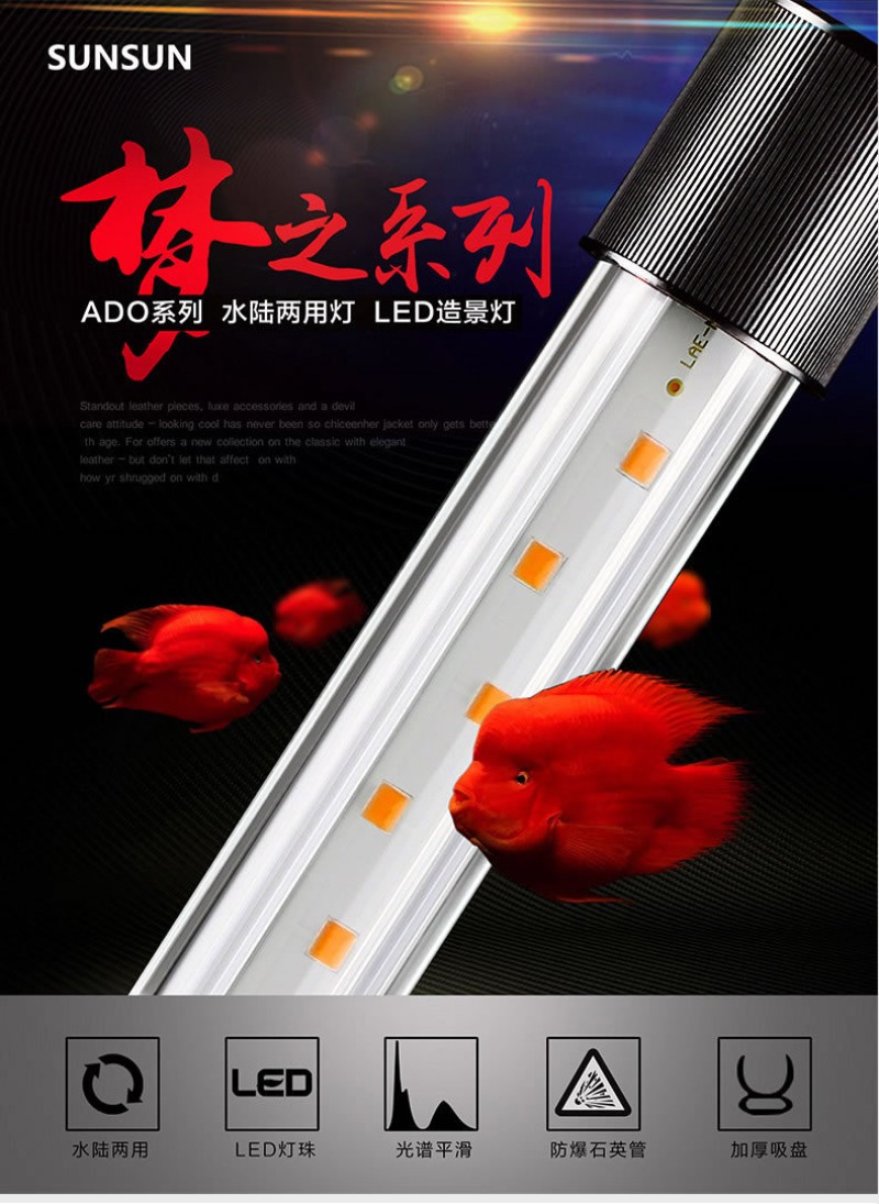 Aquarium Fish Parrot - โคมไฟ Arowana, LED Glass Aquarium โคมไฟภูมิทัศน์,