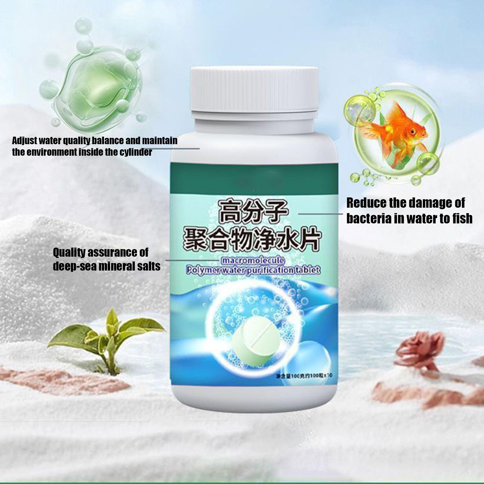 ยาเม็ดกำจัดตะไคร่น้ำในตู้ปลา ย - Aquarium Fish Home บทวิจารณ์และราคา