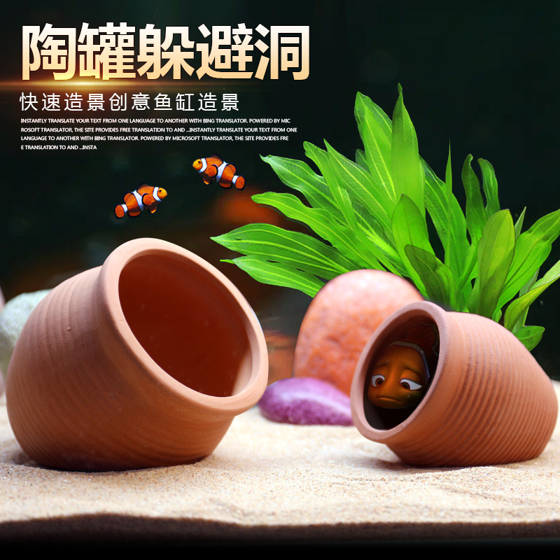 ตู้เลี้ยงปลาและกุ้งสำหรับจัดตู - Aquarium Fish Parrot บทวิจารณ์และราคา