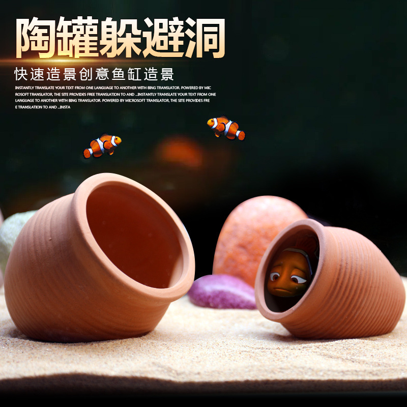 ตู้เลี้ยงปลาและกุ้งสำหรับจัดตู - Aquarium Fish Parrot บทวิจารณ์และราคา