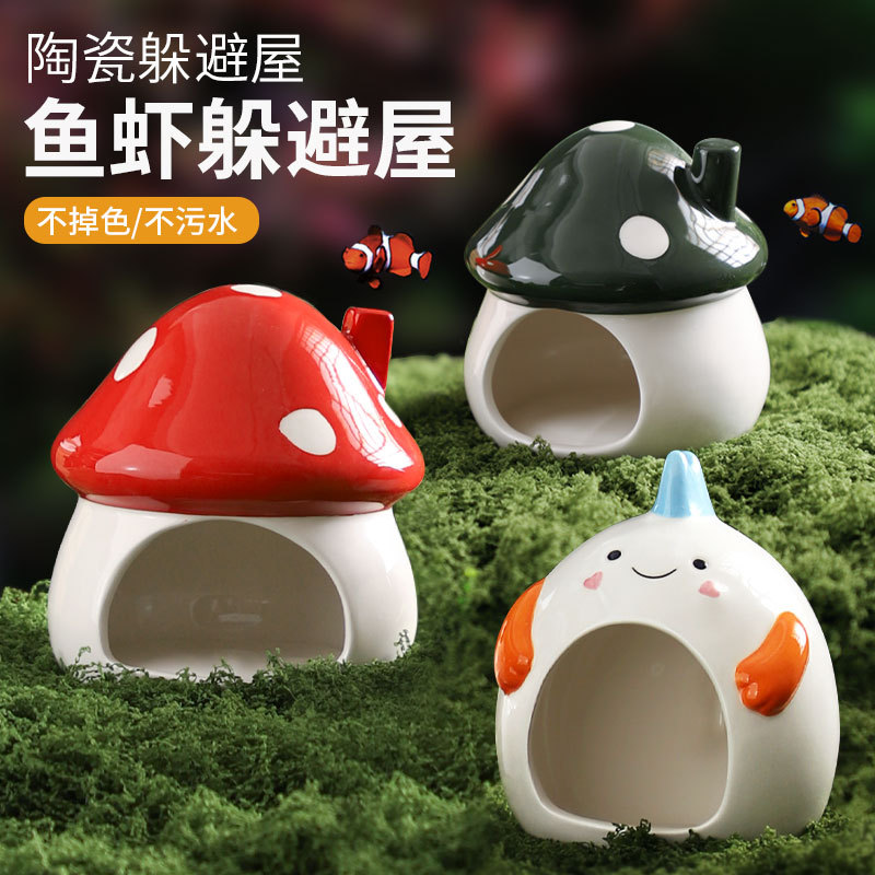 บ้านเซรามิกสำหรับปลาและกุ้งในต - Aquarium Fish Parrot บทวิจารณ์และราคา