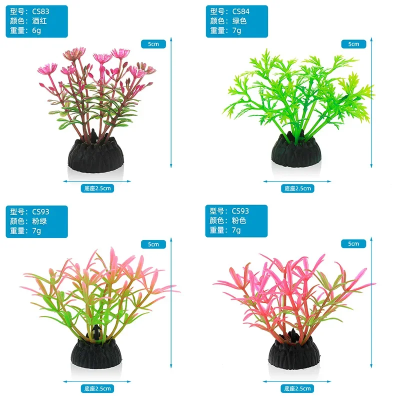 PVC Aquarium ตกแต่งจําลองประดิ - Aquarium Fish Artificial บทวิจารณ์และราคา