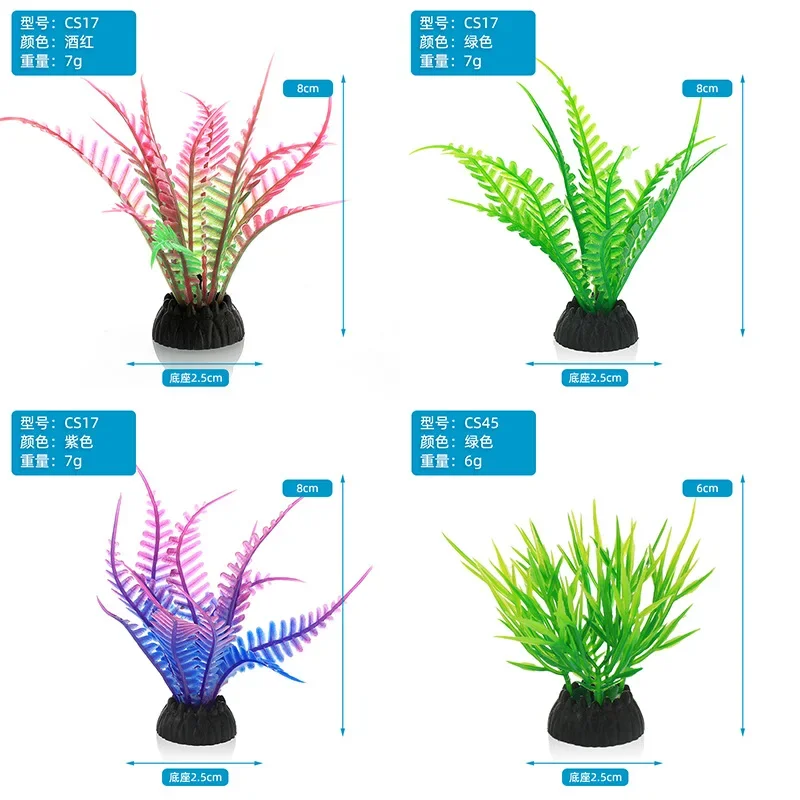 PVC Aquarium ตกแต่งจําลองประดิ - Aquarium Fish Artificial บทวิจารณ์และราคา