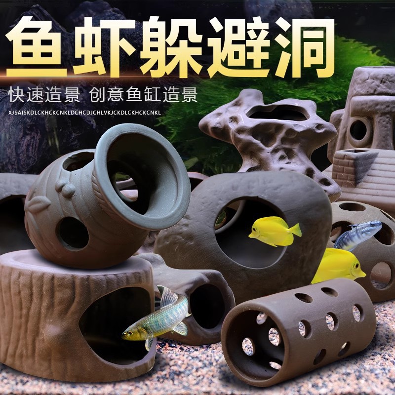บ้านเซรามิกสำหรับกุ้งและนกแก้ว - Aquarium Fish Parrot บทวิจารณ์และราคา