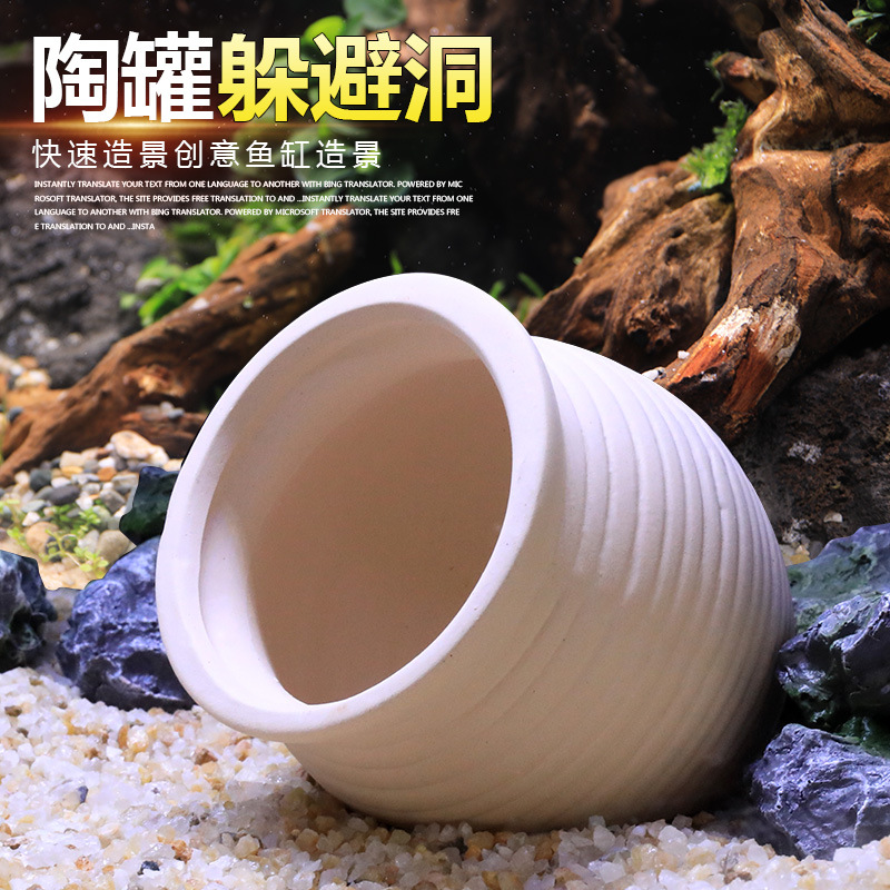 บ้านเซรามิกสำหรับกุ้งและนกแก้ว - Aquarium Fish Parrot บทวิจารณ์และราคา